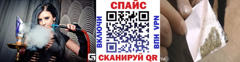 БУТИРАТ BDO  omg tor  Сегежа 