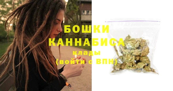 бутират Аркадак