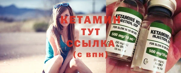 не бодяженный Арсеньев