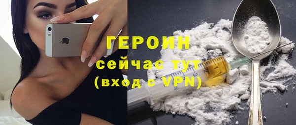 не бодяженный Арсеньев