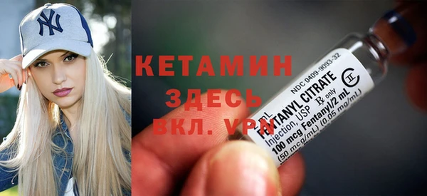 индика Остров