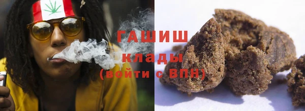 не бодяженный Арсеньев