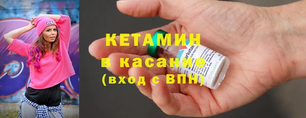 не бодяженный Арсеньев