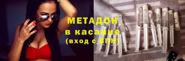 не бодяженный Арсеньев