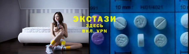 не бодяженный Арсеньев