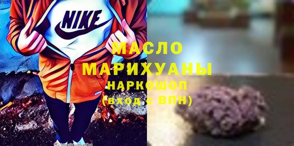 не бодяженный Арсеньев
