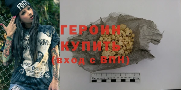 не бодяженный Арсеньев