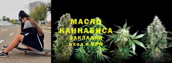 не бодяженный Арсеньев