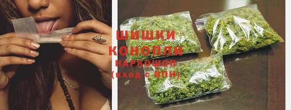 бутират Аркадак