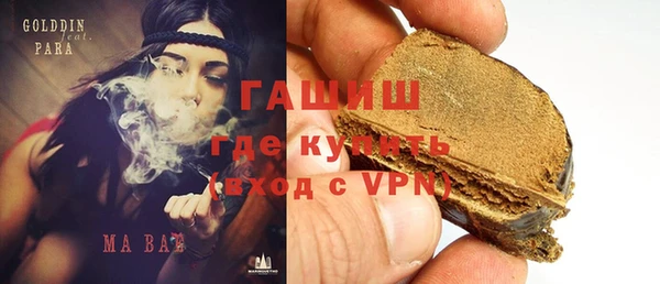 не бодяженный Арсеньев