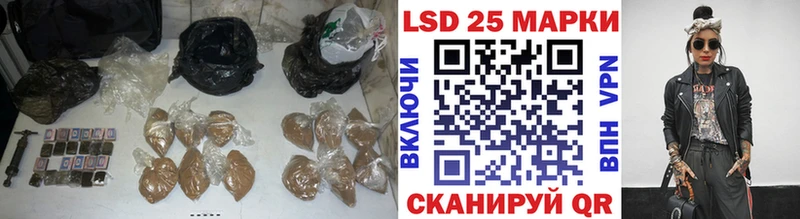 hydra Сегежа Лсд 25 экстази кислота