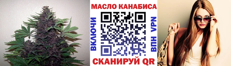 Дистиллят ТГК вейп с тгк  даркнет состав  Сегежа  закладка 