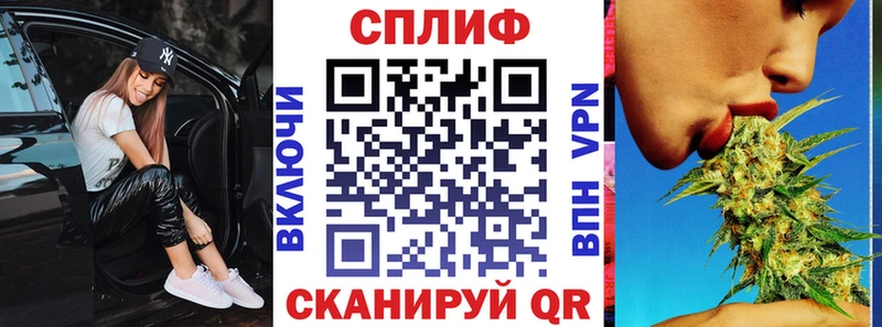магазин продажи   Сегежа  блэк спрут рабочий сайт  Шишки марихуана Ganja 